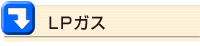 LPKX